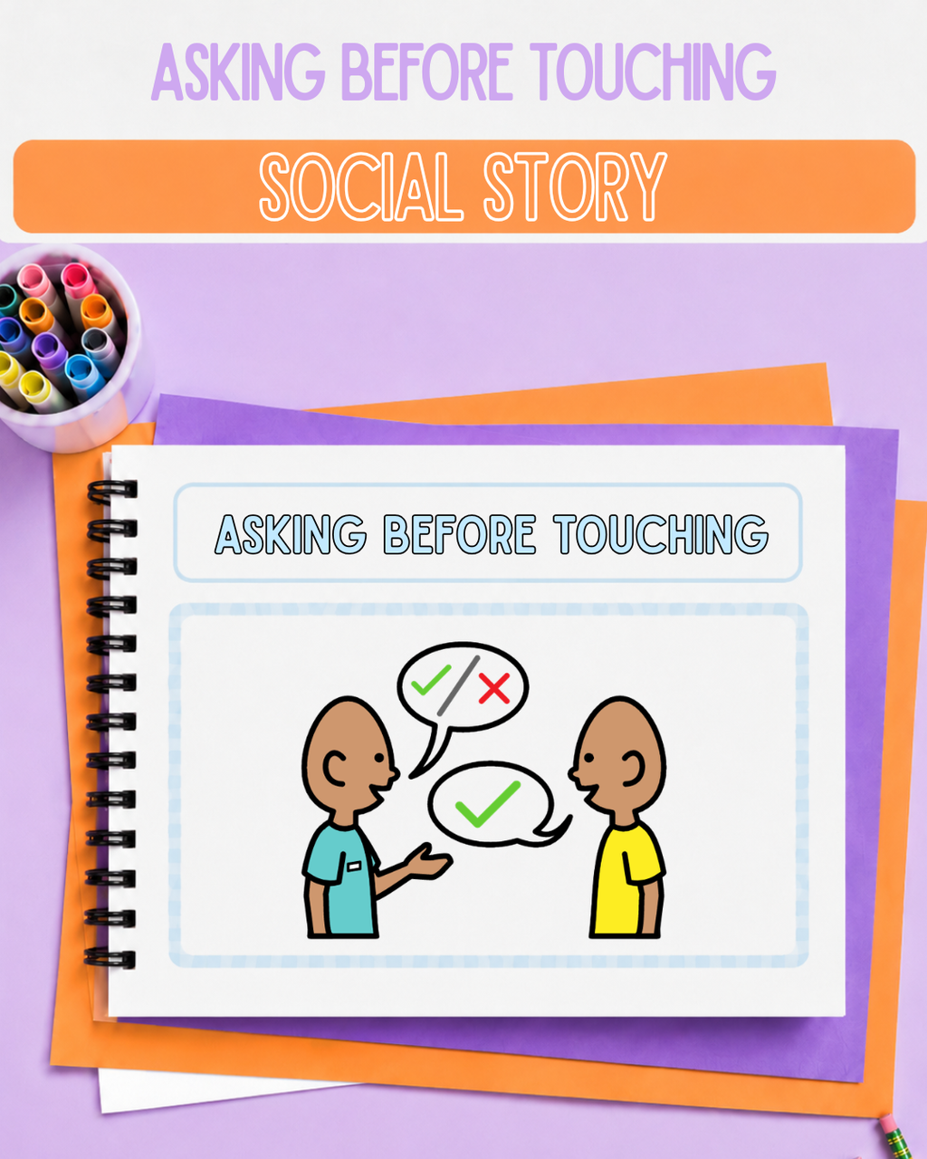 Asking Before Touching Social Story