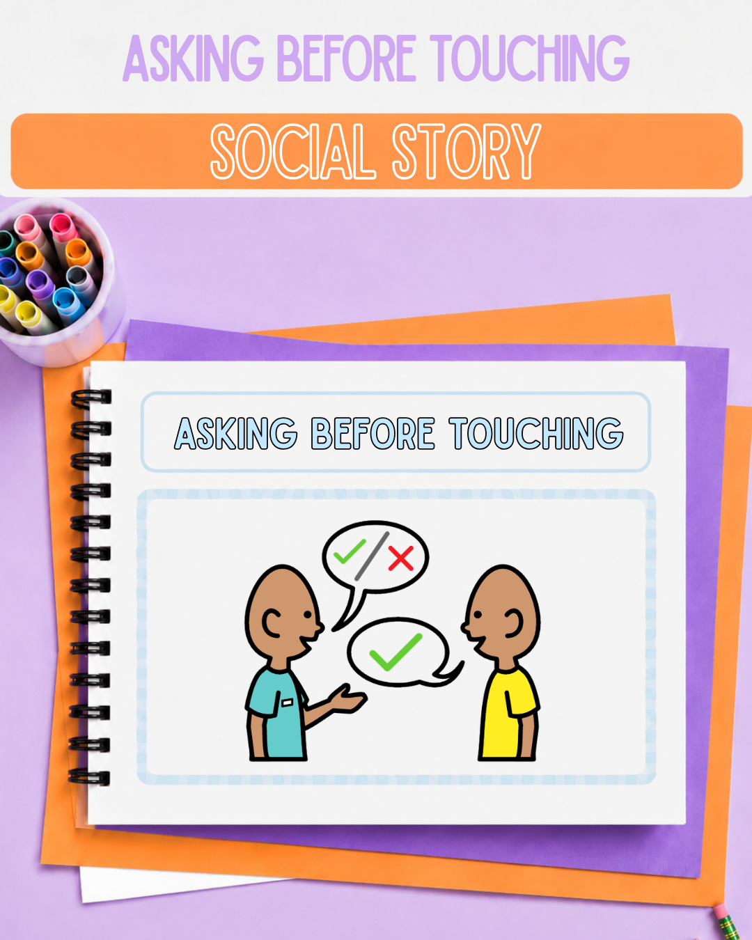 Asking Before Touching Social Story
